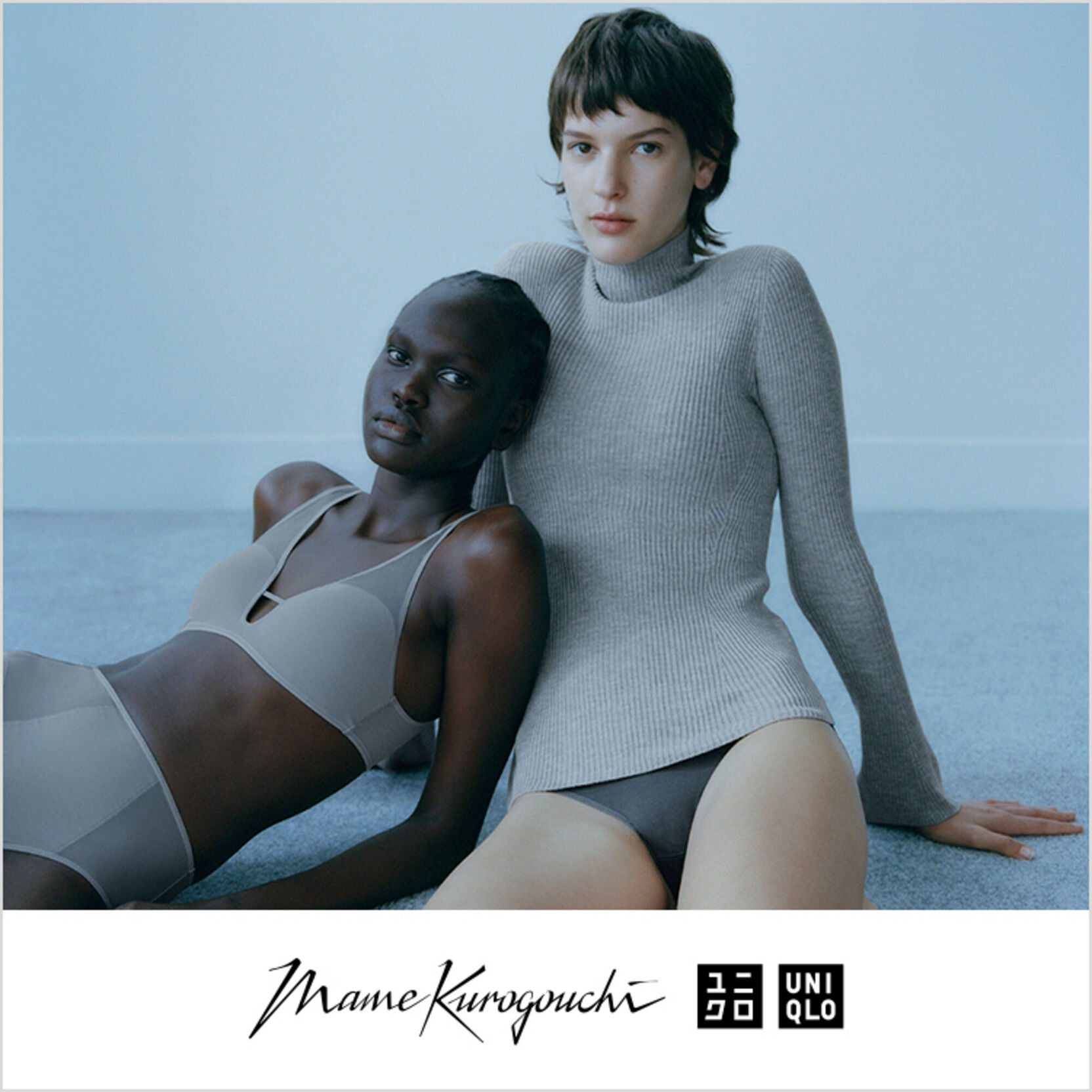 Second collaboration between Uniqlo and Mame Kurogouchi - TRENDS paris